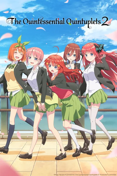 The Quintessential Quintuplets: The Quintessential Quintuplets Movie Anime Poster