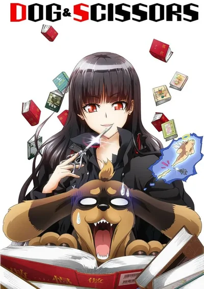 Dog & Scissors Anime Poster