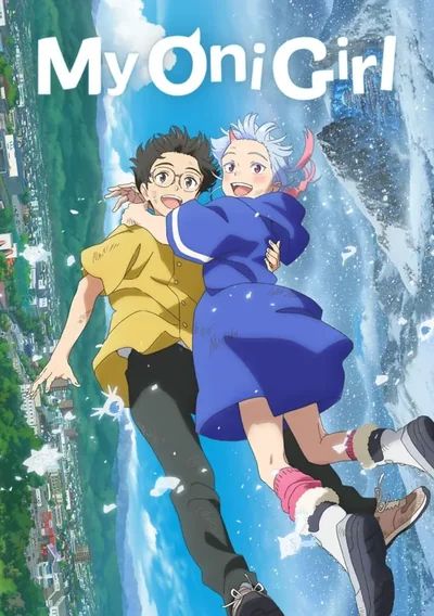 My Oni Girl Anime Poster