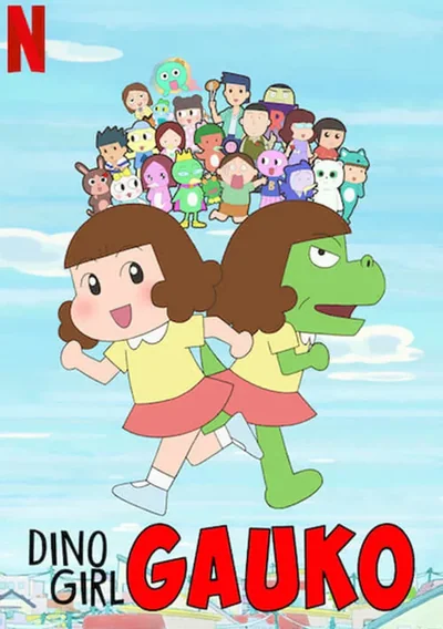Dino Girl Gauko Anime Poster