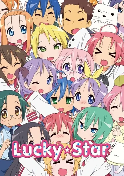 Lucky Star Anime Poster