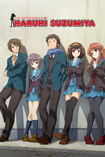Das Verschwinden der Haruhi Suzumiya Anime Poster