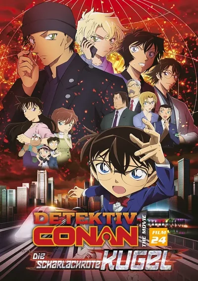 Detektiv Conan - Die scharlachrote Kugel Anime Poster