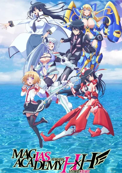 Hybrid x Heart Magias Academy Ataraxia Anime Poster
