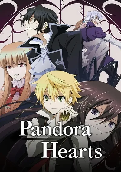 Pandora Hearts Anime Poster