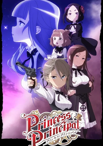 Princess Principal Anime Poster