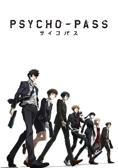 Psycho-Pass Anime Poster