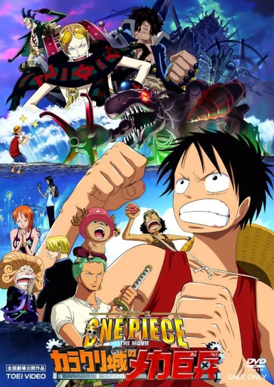 One Piece: Schloss Karakuris Metall-Soldaten Anime Poster