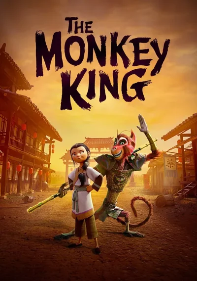 The Monkey King Anime Poster