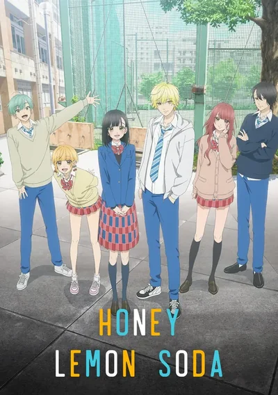 Honey Lemon Soda Anime Poster