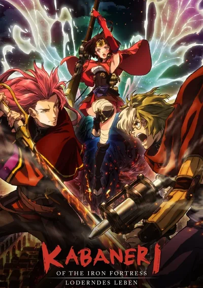 Kabaneri of the Iron Fortress: Brennendes Leben Anime Poster