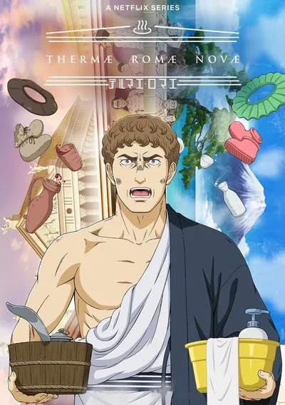 Thermae Romae Novae Anime Poster