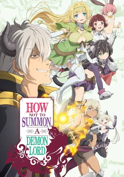 How Not to Summon a Demon Lord Anime Poster