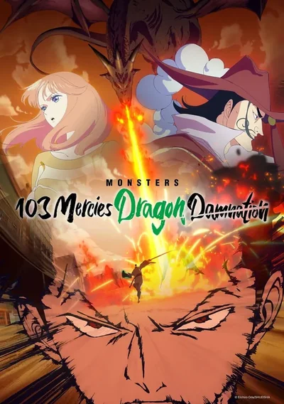 Monsters 103 Mercies Dragon Damnation Anime Poster