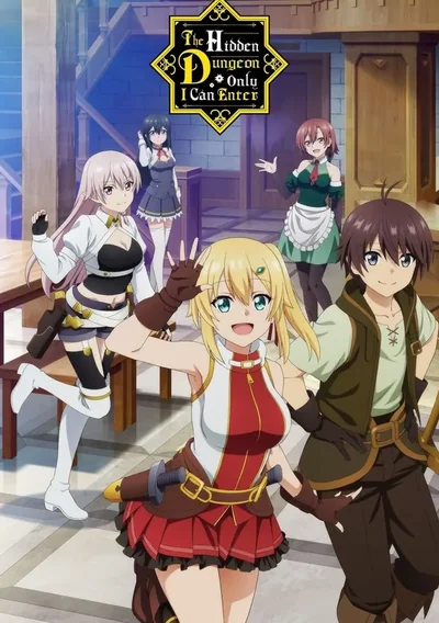 The Hidden Dungeon Only I Can Enter Anime Poster