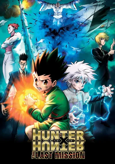 Hunter x Hunter - The Last Mission Anime Poster