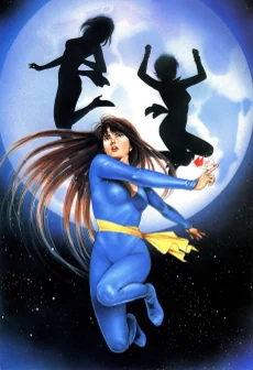 Cat's Eye - Ein Supertrio Anime Poster