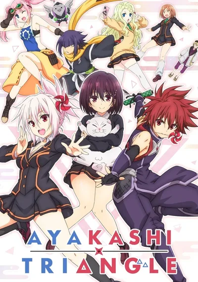 Ayakashi Triangle Anime Poster