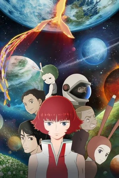 PHÖNIX: EDEN17 Poster