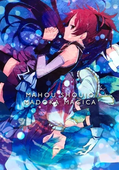 Puella Magi Madoka Magica Anime Poster