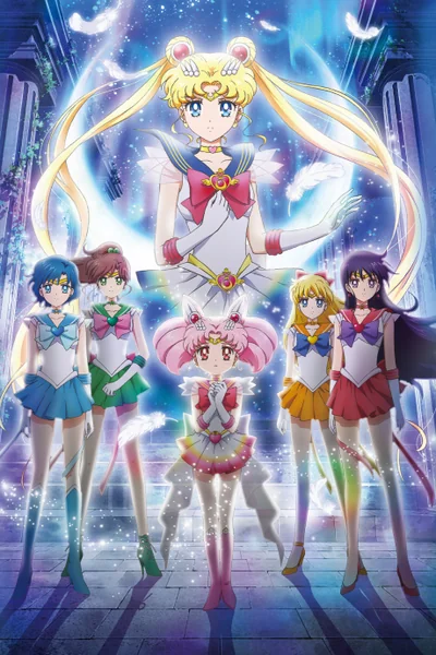 Pretty Guardian Sailor Moon Eternal: Der Film Anime Poster