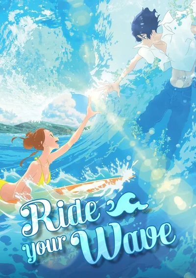 Ride Your Wave Anime Poster