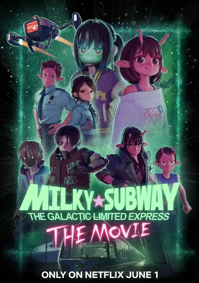 Milky Subway: The Galactic Express - The Movie Anime Poster