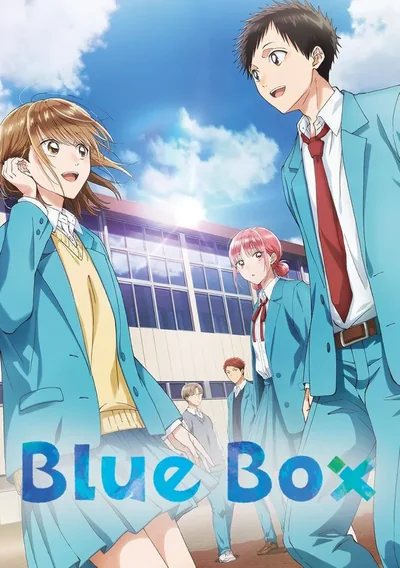 Blue Box Anime Poster
