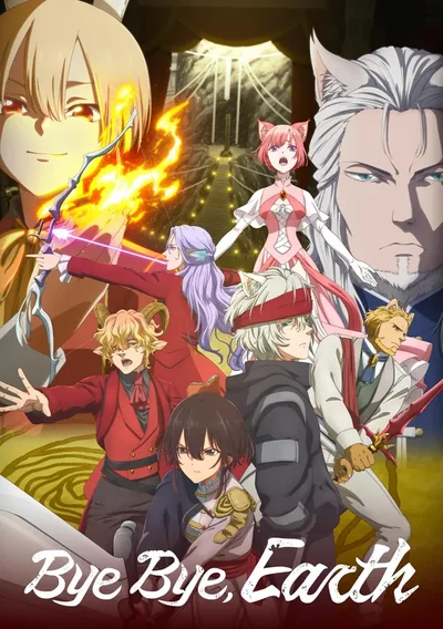 Bye Bye, Earth Anime Poster