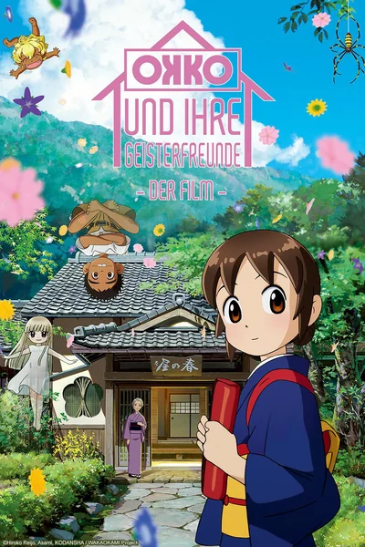 Okko und ihre Geisterfreunde – Der Film Anime Poster