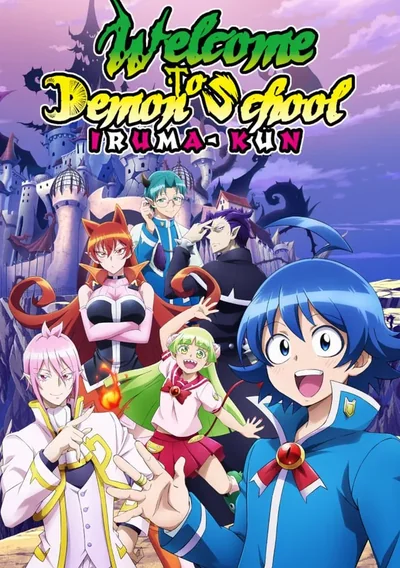 Welcome to Demon-School, Iruma-kun Anime Poster