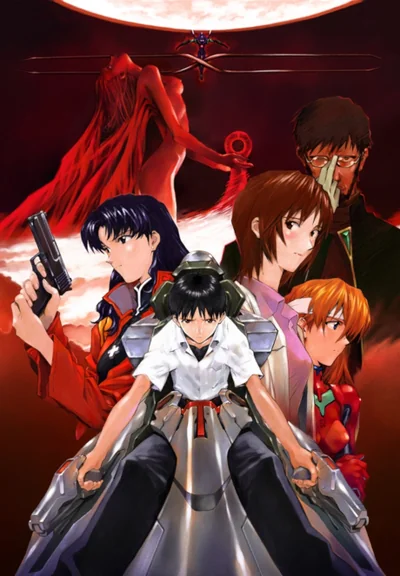 Evangelion: Death (True)² Anime Poster