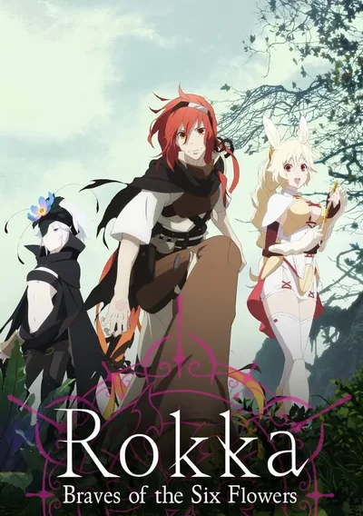 Rokka - Die Helden der sechs Blumen Anime Poster
