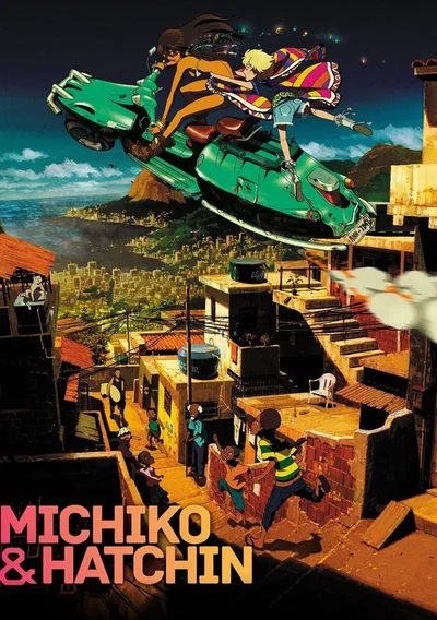 Michiko & Hatchin Anime Poster