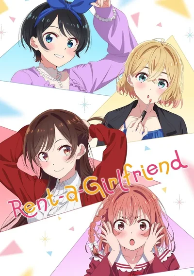 Rent-a-Girlfriend Anime Poster