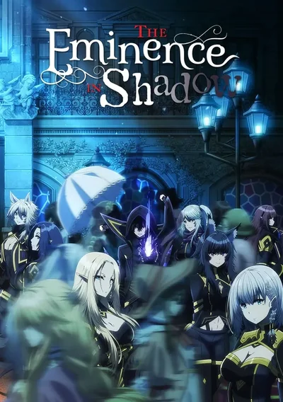 The Eminence in Shadow Anime Poster
