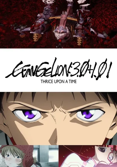 Evangelion: 3.0+1.01 Thrice Upon A Time Anime Poster