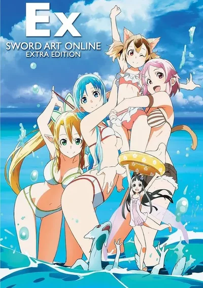 Sword Art Online: Extra Edition Anime Poster