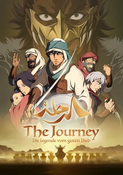 The Journey - Die Legende vom guten Dieb Anime Poster