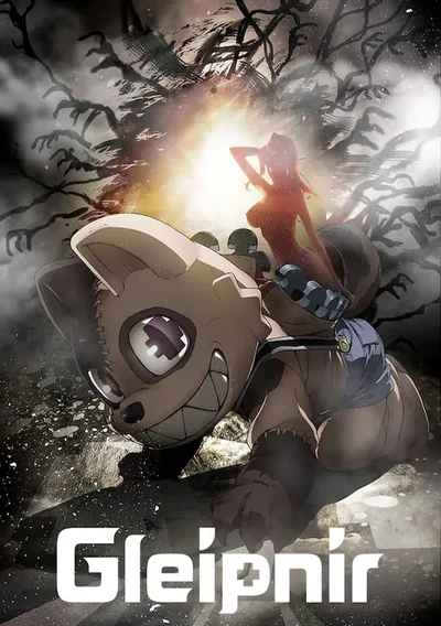 Gleipnir Anime Poster