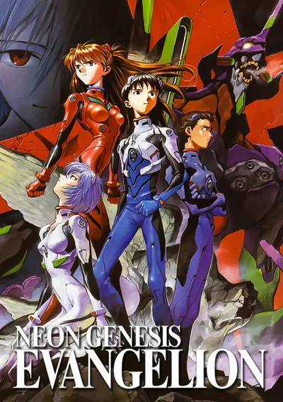 Neon Genesis Evangelion Poster