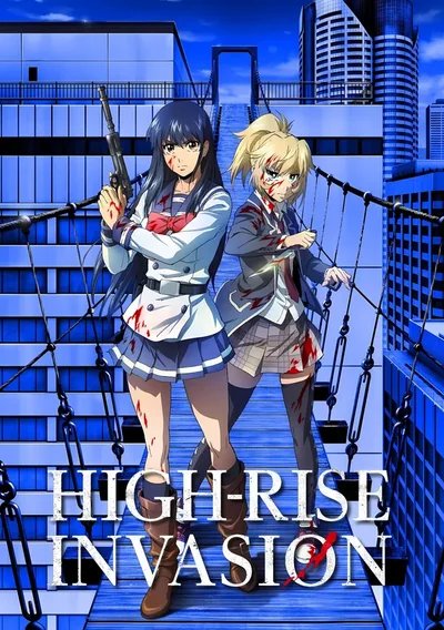 High-Rise Invasion Anime Poster