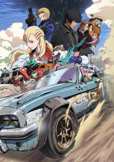 Bullet/Bullet Anime Poster