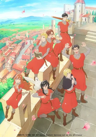 Die sieben Ritter des Königreichs der Marronniers Anime Poster