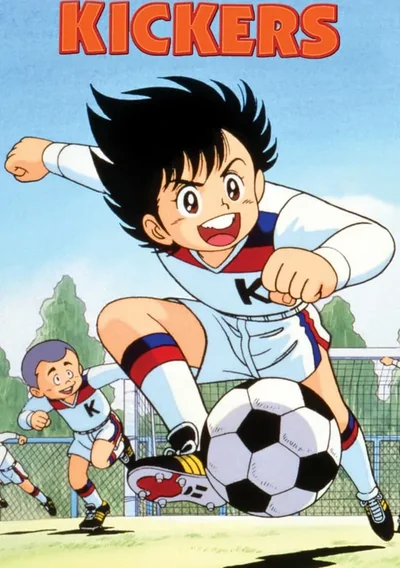 Kickers Anime Poster