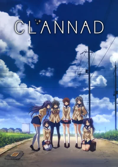 Clannad Anime Poster
