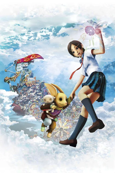 Haruka und der Zauberspiegel Anime Poster