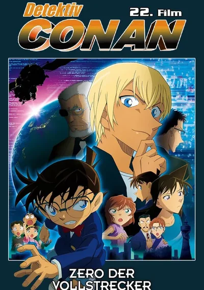Detektiv Conan - Zero der Vollstrecker Anime Poster