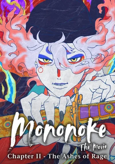 Mononoke the Movie: Chapter II - The Ashes of Rage Anime Poster