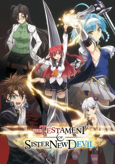 The Testament of Sister New Devil Anime Poster